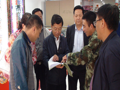 省政法委副书记赵学章带队检查海南州
同德县消防工作 助推夏季消防安全工作