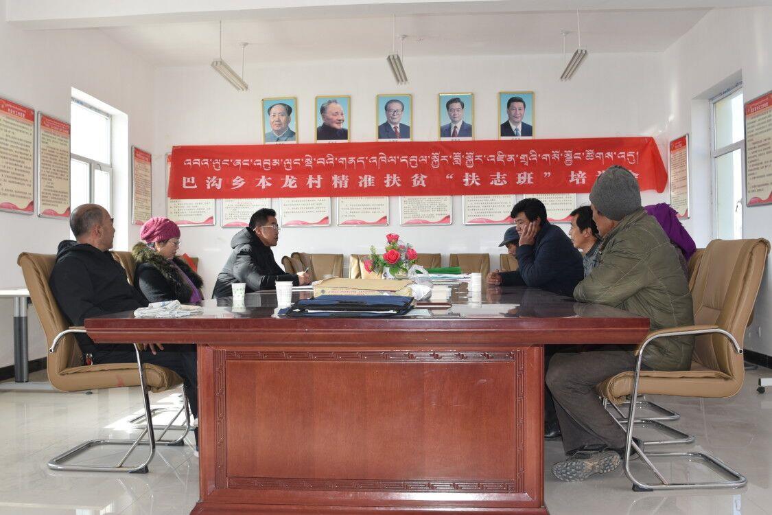 同德气象情系“第一书记”帮扶村