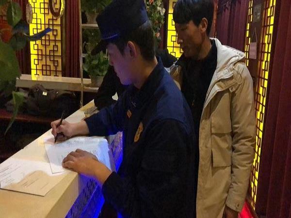 同德大队开展公众聚集场所消防安全夜查