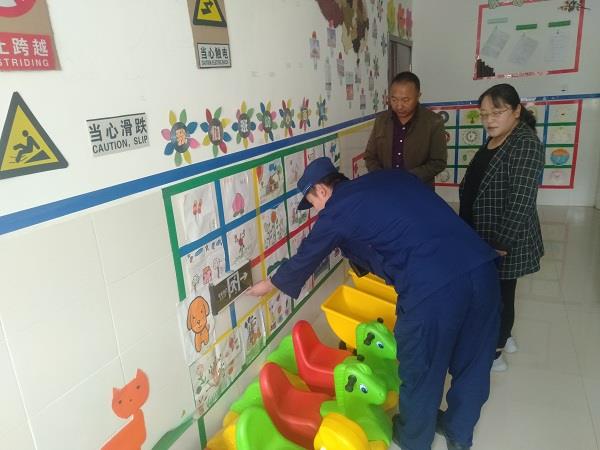 同德大队开展幼儿园消防安全检查