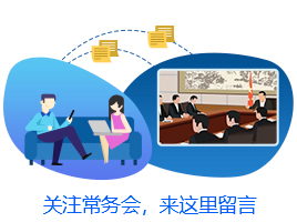这件事与亿万家庭息息相关,李克强开会定了这些政策