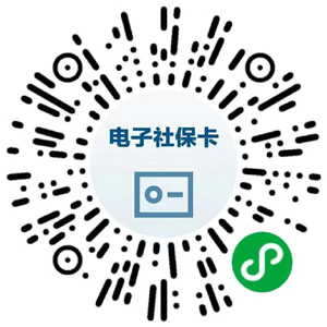 就业是最大民生，国务院上半年定了这些！