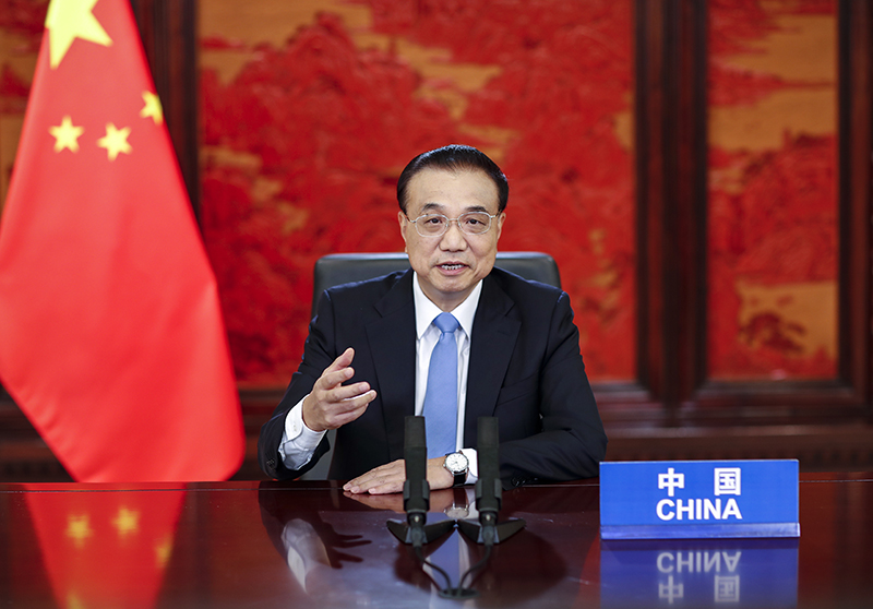 李克强出席第七届世界自然保护大会开幕式