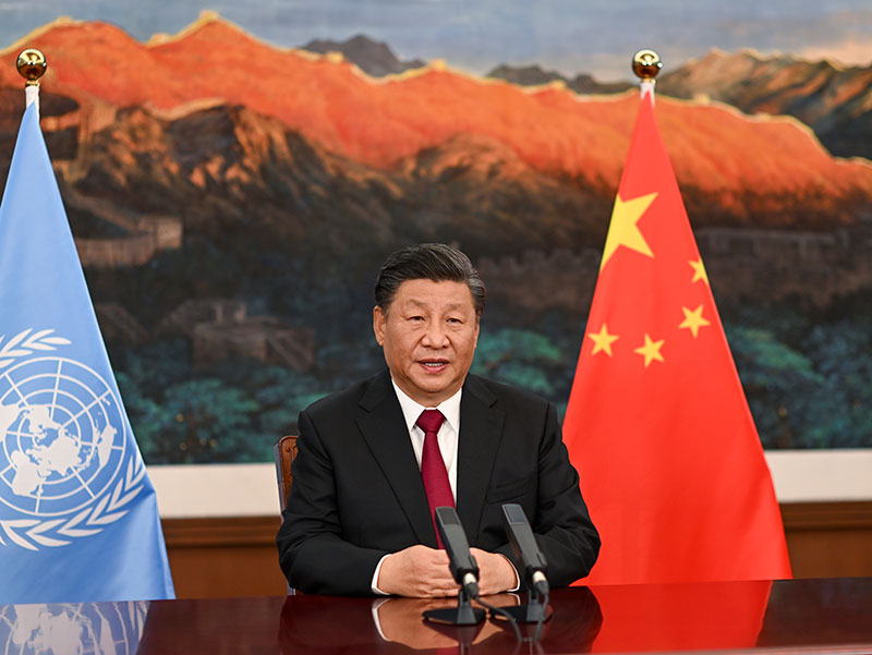 习近平出席《生物多样性公约》第十五次缔约方大会领导人峰会并发表主旨讲话