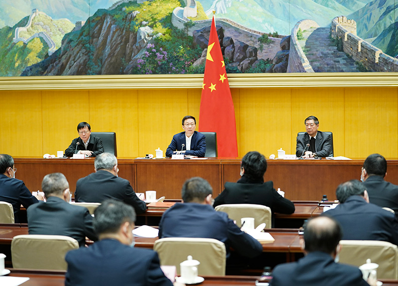 韩正出席今冬明春保暖保供工作电视电话会议并讲话