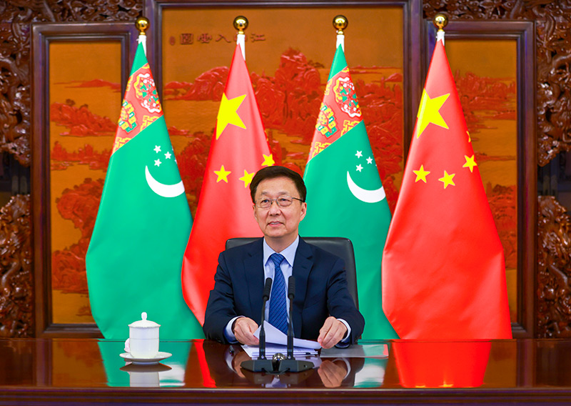 韩正同土库曼斯坦副总理谢&#183;别尔德穆哈梅多夫共同主持中土合作委员会第五次会议