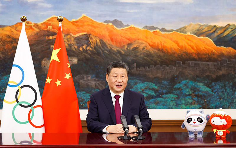 习近平向国际奥委会第139次全会开幕式视频致辞