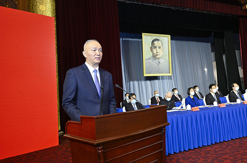 民革第十四次全国代表大会开幕 蔡奇代表中共中央致贺词