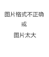 b8d4059c3667434c98ce495032502e7c_微信图片_20240923165723