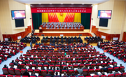 【聚焦全州两会】州十五届人大五次会议举行第二次全体会议