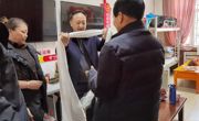 县委常委、副县长宗果督导检查春节期间值班值守及森林草原防火工作