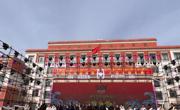 “同心同德庆盛世 团结奋进新征程”唐谷镇专场文艺演出绽放新春光彩