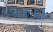 同德县组织开展拆除人员密集场所门窗设置影响逃生和灭火救援障碍物行动