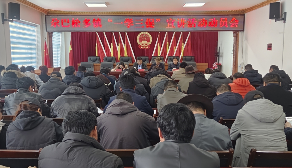 微信图片_20240304171144