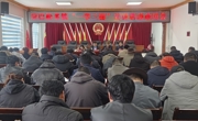  一号文件踏春至 政策宣讲震轻雷