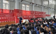 消防普法进校园上好“开学第一课” 同德大队开展辖区学校春季消防安全“第一课”宣传活动