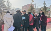 同德县开展第二十五次全国“爱耳日”宣传教育活动