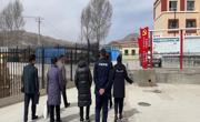 同德县市场监督管理局联合四部门开展校园食品安全排查专项整治行动  