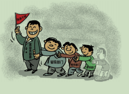 44图片20210301154145