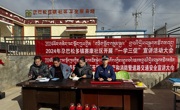 同德县消防救援大队深入社区开展消防安全培训