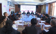 【聚焦两会】项秀参加县政协十二届四次会议中共、教育、文化艺术体育、特邀界联组讨论