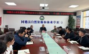 【一号文件宣讲】同德县自然资源和林业草原局三个到位 确保“一号文件”宣讲全覆盖