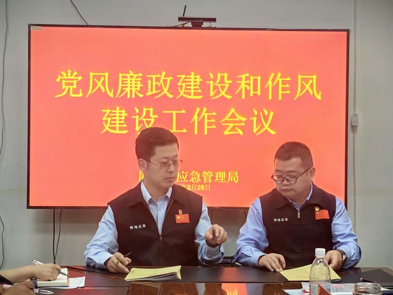 微信图片_20240328163828