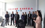 吕刚在调研宣传思想和文化旅游工作时强调：明确目标方向 坚定信心决心 奋力开创全州宣传思想和文化旅游工作高质量发展新局面