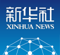 李强主持召开国务院常务会议
