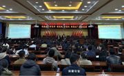【党纪学习教育】以赛促学、以赛促干——同德县举办“学党章 遵党规 守党纪 跟党走”知识竞赛