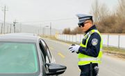 【平安同德】同德交警常态化开展“一盔一带”专项整治工作