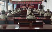 民兵点验聚士气   铿锵誓言显担当