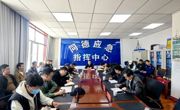【安全生产】同德县多向发力，扎实筑牢安全“防护墙”