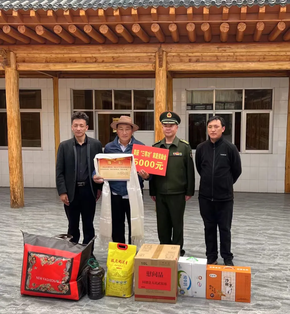图片3