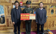 捷报频传响巴域 拥军爱民鱼水情——同德县向现役军人家属送上立功喜报
