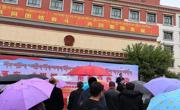 同德县市场监督管理局开展不可降解塑料制品宣传活动
