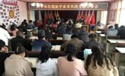 抓实控辍保学 推进义务教育