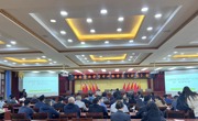 深学细悟强思想    笃学笃行谋新篇