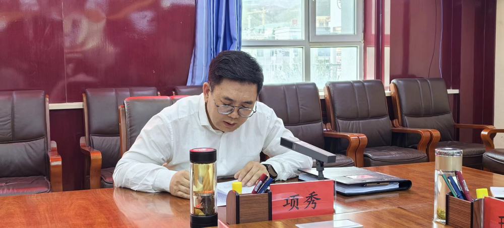 微信图片_20240628154001