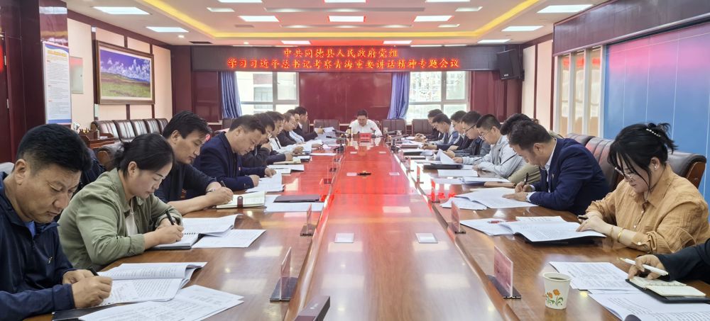 微信图片_20240628154019