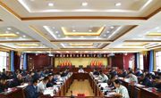 同德县召开十六届县委第71次常委会（扩大）会议
