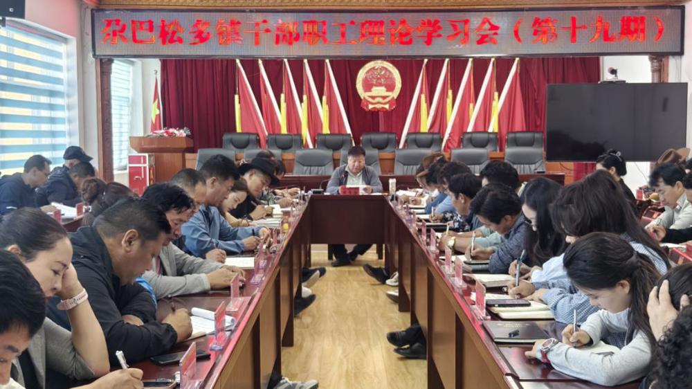 微信图片_20240809091812