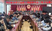 尕巴松多镇召开近期重点工作安排部署会