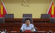 同德县召开十六届县委第71次常委会（扩大）会议