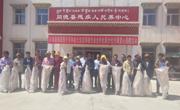 爱心捐赠暖人心 真情助残情意浓