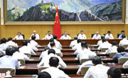 李强主持召开国务院第五次全体会议强调 以进一步全面深化改革为强大动力扎实做好各项工作 坚定不移完成全年经济社会发展目标任务