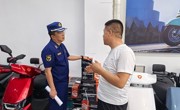 同德县消防救援大队持续开展电动自行车消防安全专项检查