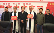 县委书记马晓伟看望慰问一线教师和教育工作者