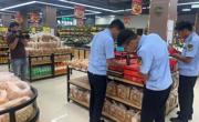同德县市场监督管理局守护“舌尖上的安全” 开展中秋食品安全检查