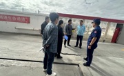 同德县消防救援大队联合多部门开展中秋节前消防安全专项检查